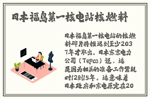 ysl蜜桃奶茶色2023