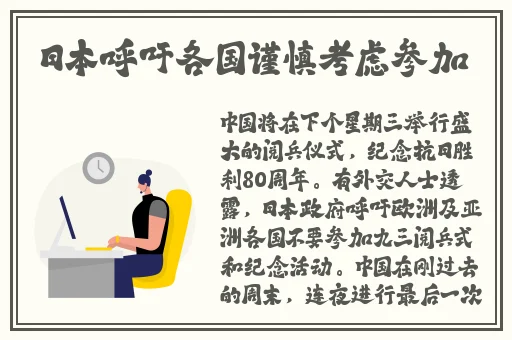 星空无限mV视频梁佳