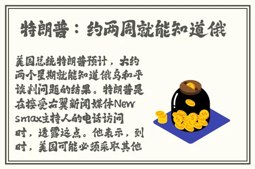 chinesegay美团外卖
