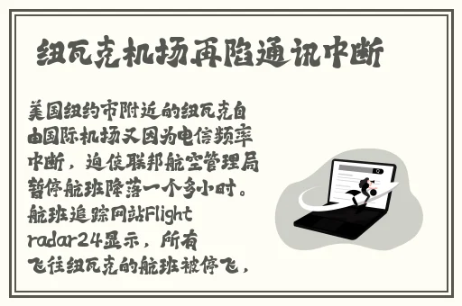 免费聊s软件有哪些